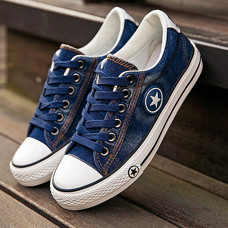 All Jeans Sneakers - Free Shipping 