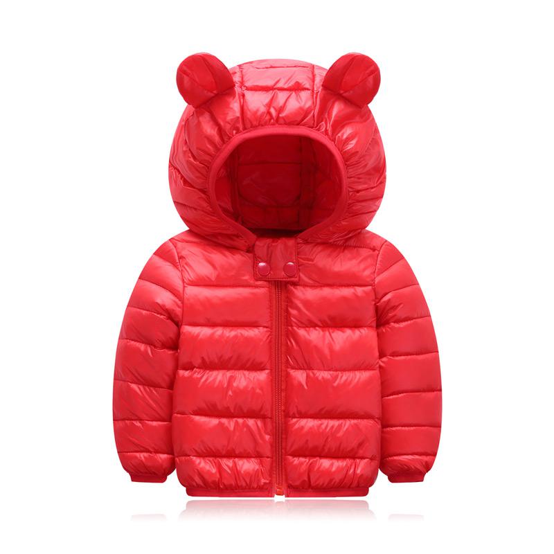 Children's Puffer Jacket with Hood - Basic Colors 