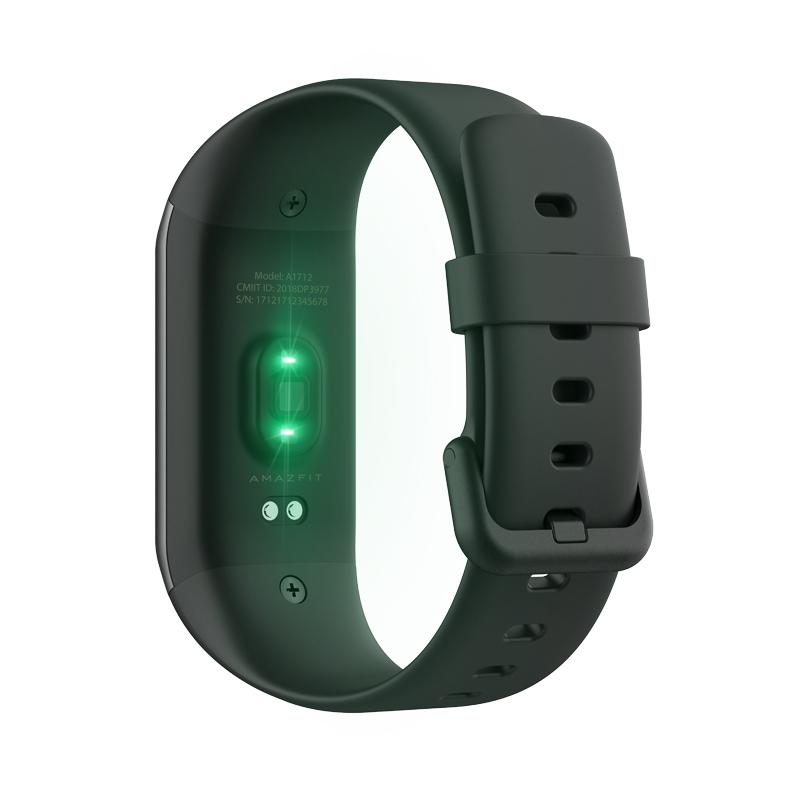 Xiaomi Amazfit SmartBand 2 - Envío gratuito