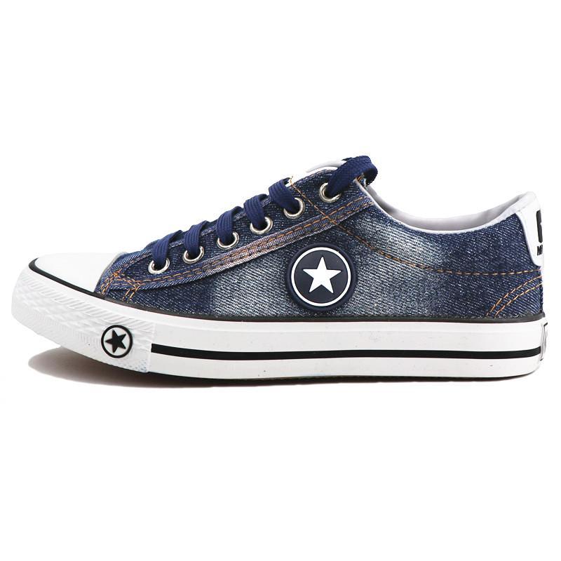 All Jeans Sneakers - Free Shipping 