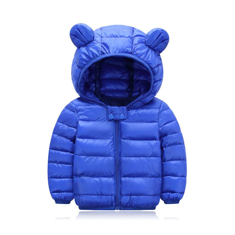 Children's Puffer Jacket with Hood - Basic Colors 