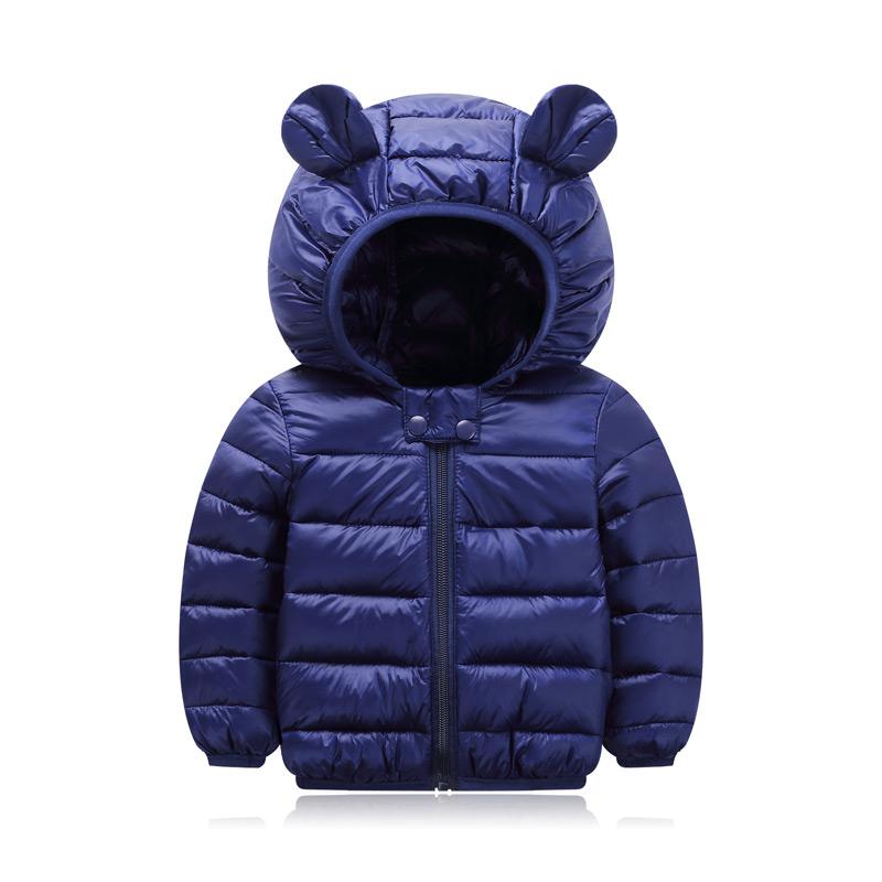 Children's Puffer Jacket with Hood - Basic Colors 