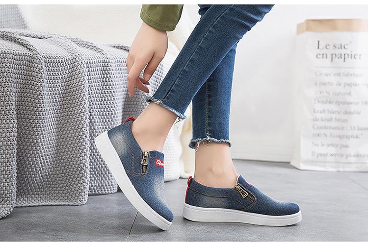 Casual Slip Denim Sneakers